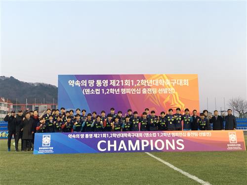 선문뉴스